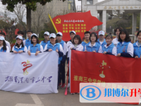 安徽淮南第三中学2025年排名
