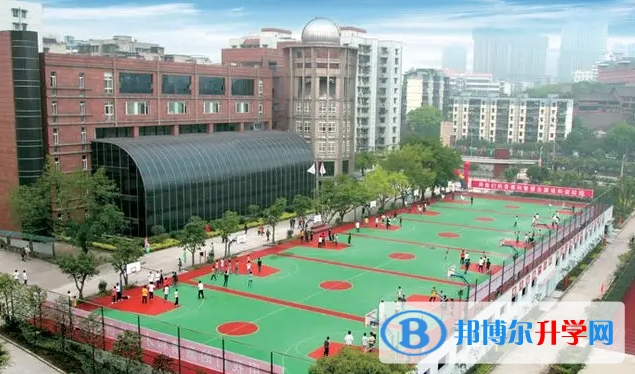 沈阳师范学校高中2022录取分数线