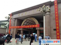 安徽安庆第一中学2024年招生代码