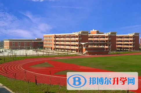 重庆市天星桥中学2023年学费、收费多少
