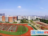 沈阳辽中区第一私立高级中学2022补录名额