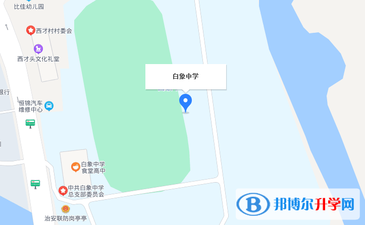 乐清市白象中学地址