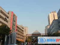 温州第十九中学2025年招生简章
