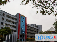 温州第十九中学怎么样、好不好
