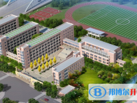 温州市第二十一中学2025年招生计划