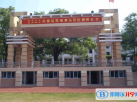 安庆第二中学2023年招生录取分数线