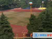 安庆第二中学2025年学费、收费多少
