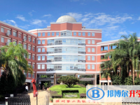 温州市第二十一中学2025年排名