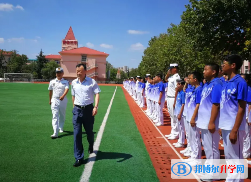青岛三中2022分数线