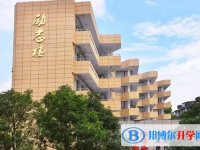 福州中考2022分数线