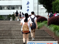 安庆第二中学2024年排名