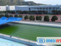 乐清市第三中学2025年招生代码
