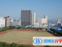乐清市第三中学2025年报名条件、招生要求、招生对象