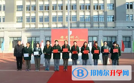  南京树人国际学校2023年入学考试