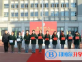 南京树人国际学校2023年入学考试