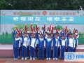 南京实验学校2023年课程体系