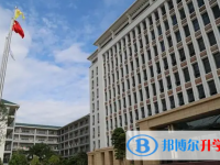 青岛2022中考成绩几点查？