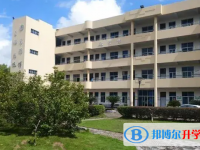 温州市平阳县鳌江中学2025年招生代码