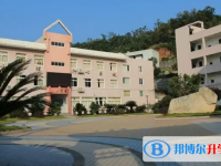 温州市平阳县鳌江中学2025年学费、收费多少