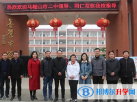 马鞍山第二中学2025年招生计划