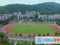 重庆市万州区鱼泉中学2025年招生计划
