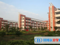 重庆市万州区鱼泉中学2025年招生代码