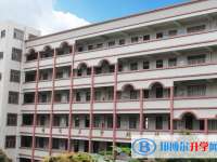 武隆县白马中学校2025年招生计划