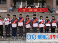 温州市沙城高级中学2025年招生计划