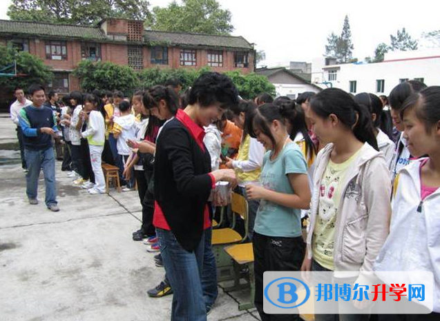 重庆市双桥中学2023年地址在哪里