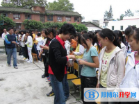 重庆市双桥中学地址在哪里