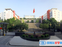 丰都县第二中学校2025年招生计划