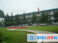 重庆市大足第三中学校2025年招生办联系电话