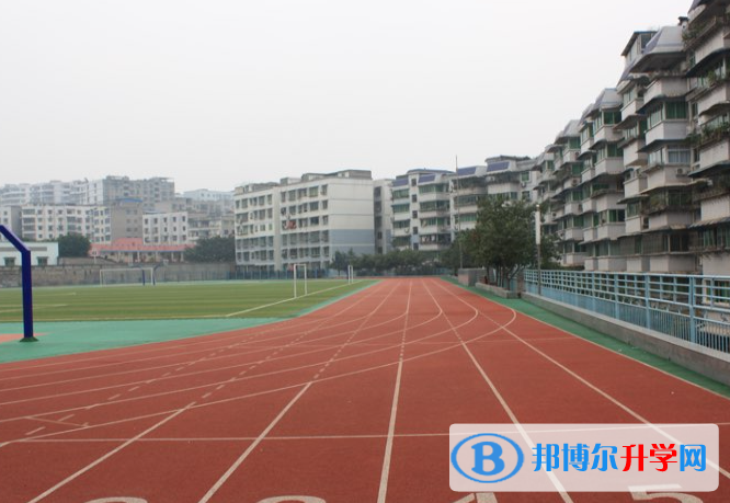 重庆市丰都县平都中学2023年招生办联系电话