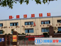 丰都县星火学校2025年招生办联系电话