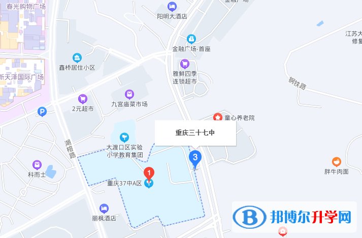 重庆市第三十七中学校2023年地址在哪里