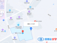 重庆市第三十七中学校地址在哪里