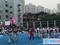 重庆市第三十七中学校2025年学费、收费多少