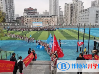 重庆市第三十七中学校2025年招生计划