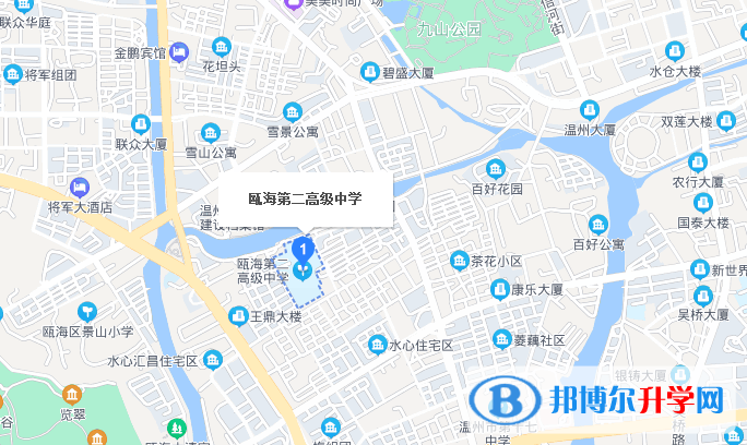 温州市瓯海区第二高级中学地址