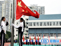 温州市第十四中学2025年招生计划