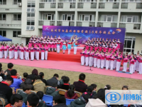 温州市白鹿外国语高级中学2025年招生简章