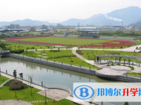 浙江省温州市瓯海中学2025年招生简章