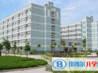 浙江省温州市瓯海中学2025年招生计划