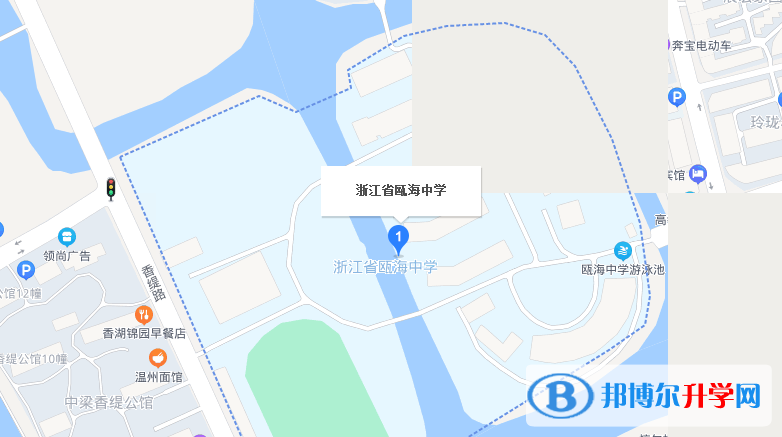 2地址