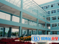 浙江省温州市瓯海中学网站网址主页