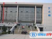 浙江省乐清中学2025年招生办联系电话