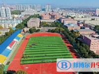 北京体育中考2022分数