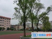 重庆十八中学2024年招生代码