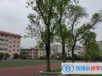 重庆十八中学2025年招生代码