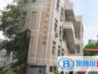瑞安市第六中学2025年招生简章
